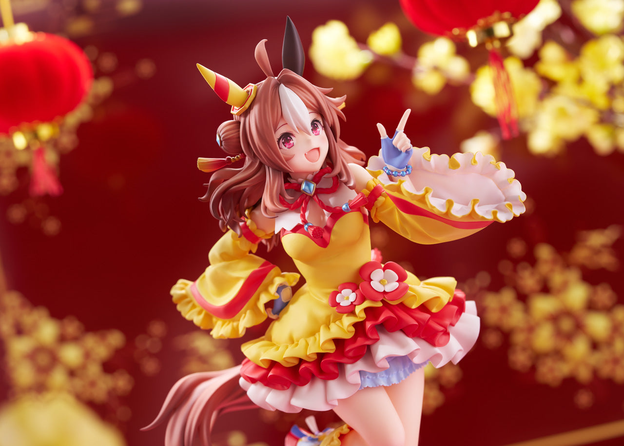 ウマ娘 プリティーダービー コパノリッキー 勝負服 Ver. 1/7スケールフィギュア