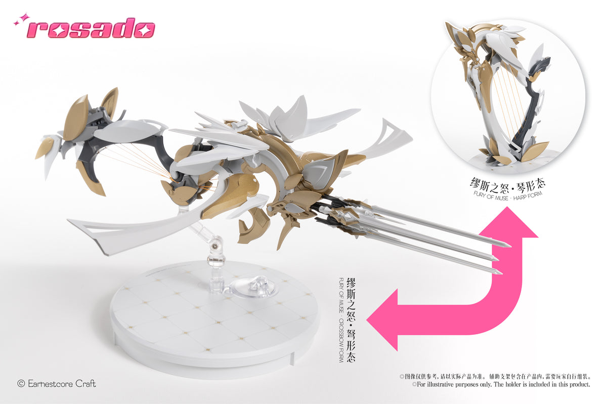 rosado Project RS-03 星花/玫瑰 1/10 已完成動作模型