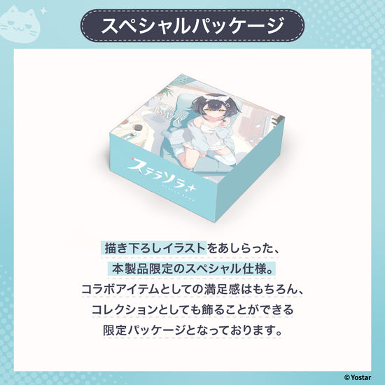 コハクの描き下ろしイラストをあしらった専用パッケージ。イヤホン本体とケースを収めた状態