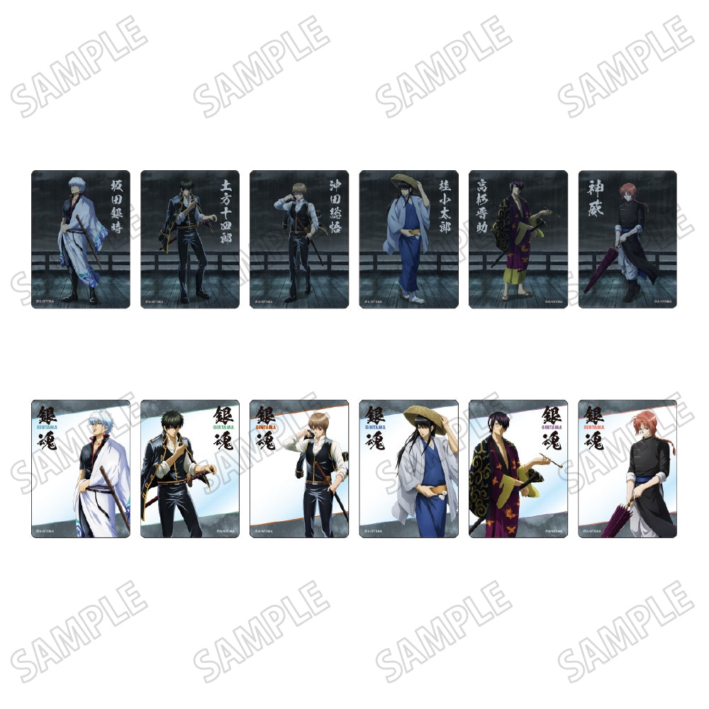 銀魂 クリアカードコレクション【雨の夜 Ver.】 12個入BOX