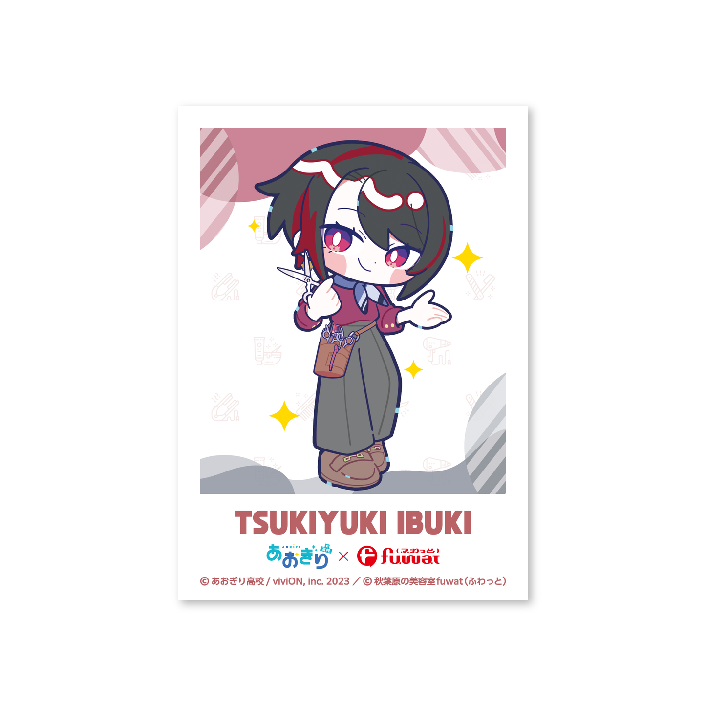 Aogiri High School Akihabara beauty salon “fuwat” collaboration goods trading instax style card