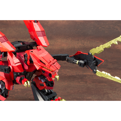 Zoids EZ-049 Sturmturan