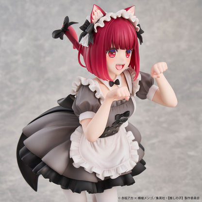 Oshi no Ko Kana Arima Cat Maid Ver. [rerelease】