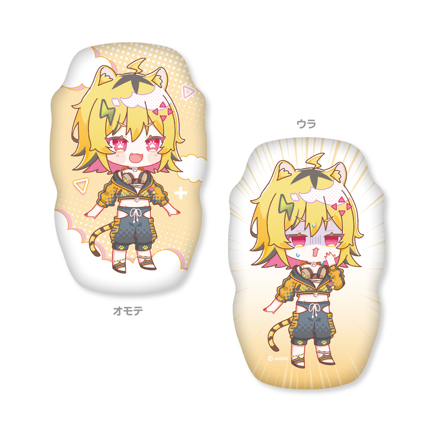あおぎり高校 ぽぷらーと ダイカットクッション うる虎がーる