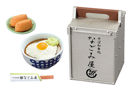 쁘띠 샘플 시리즈 소바 일식집 나고미야 8개입 BOX