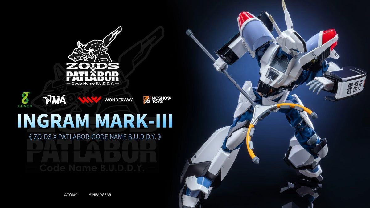 ゾイド×パトレイバー – Code Name B.U.D.D.Y. – 1/35スケール可動式ダイキャストフィギュア イングラムMARKⅢ