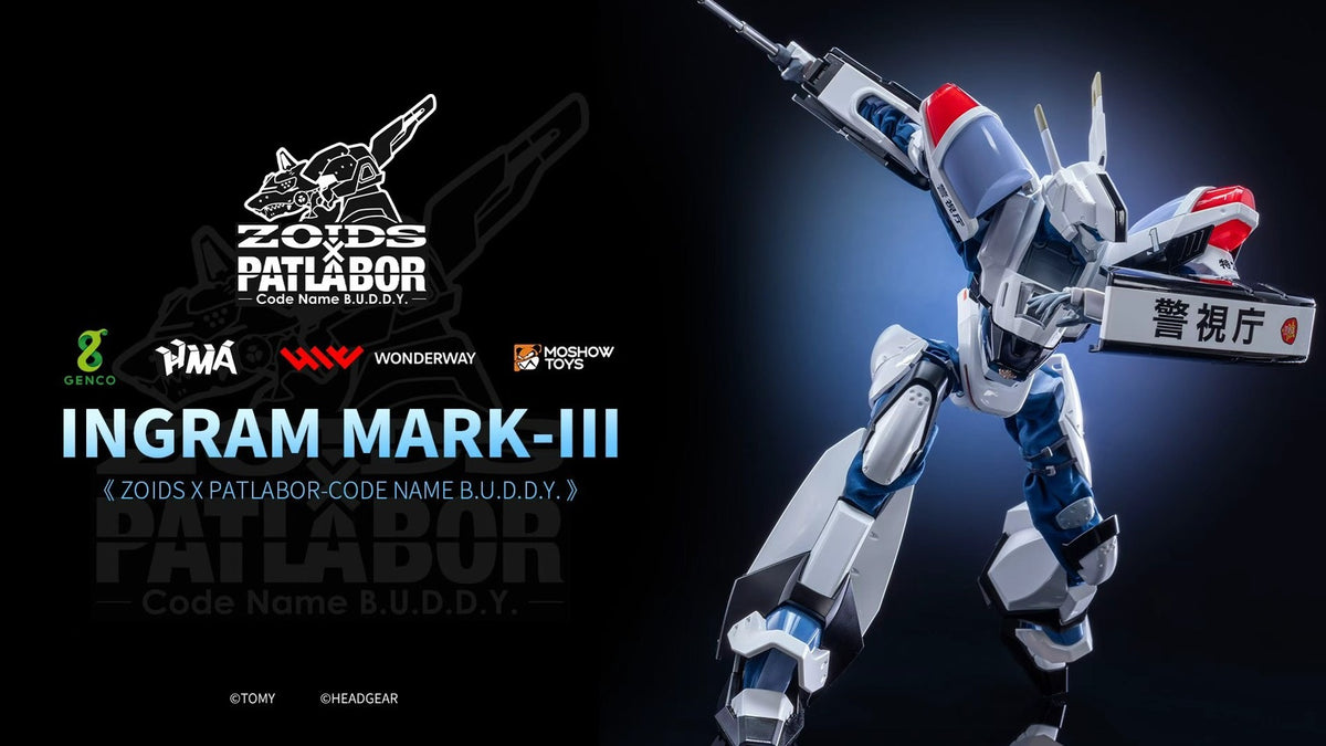 ゾイド×パトレイバー – Code Name B.U.D.D.Y. – 1/35スケール可動式ダイキャストフィギュア イングラムMARKⅢ