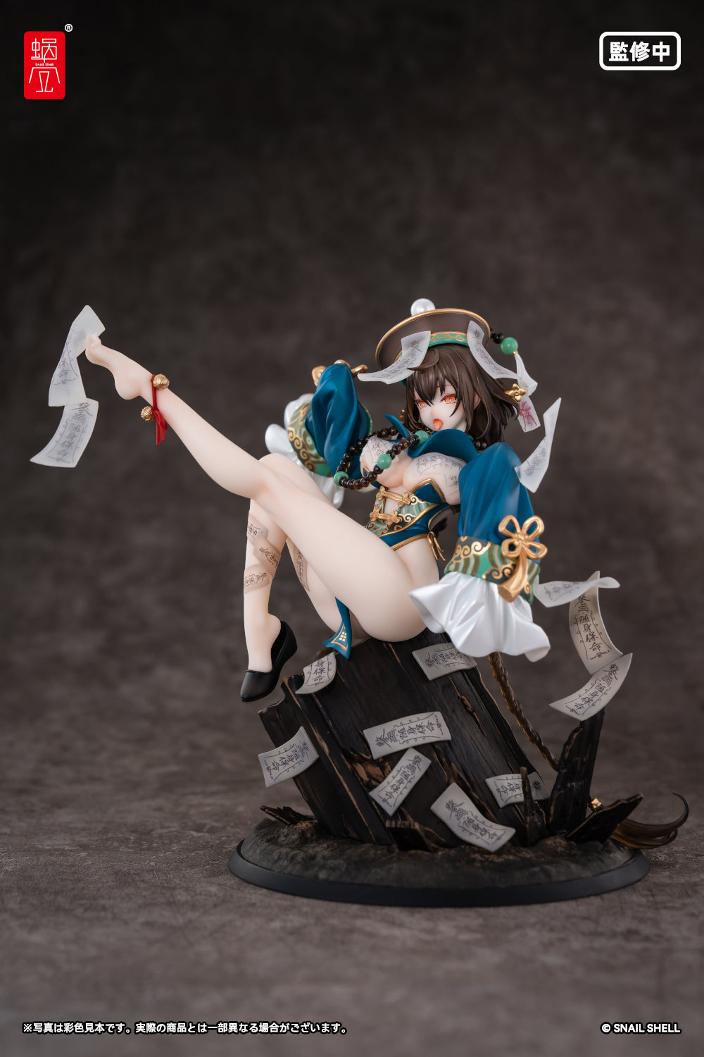 BeautyWorks 불화골 1/7