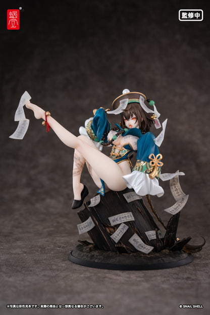 BeautyWorks 불화골 1/7