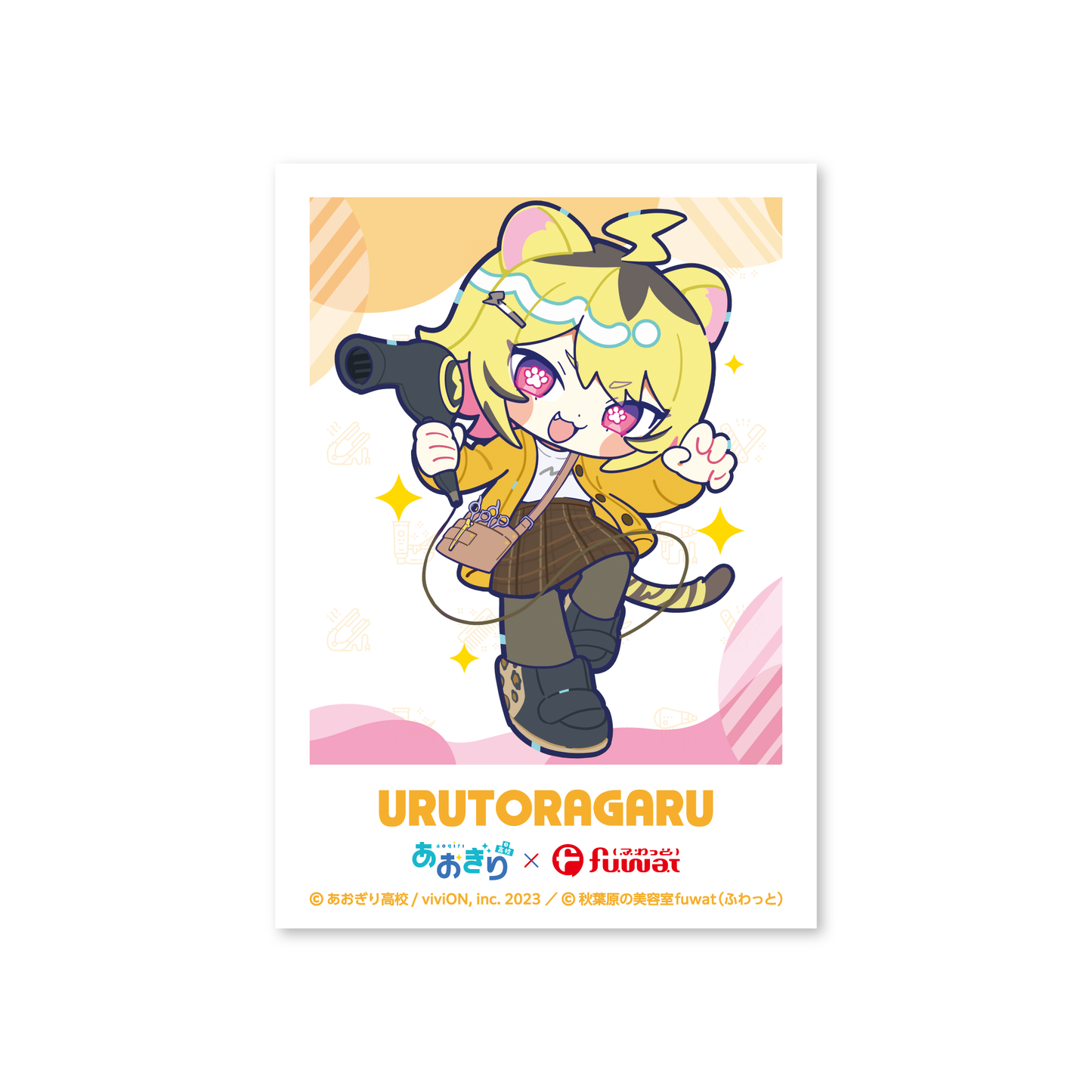 Aogiri High School Akihabara beauty salon “fuwat” collaboration goods trading instax style card