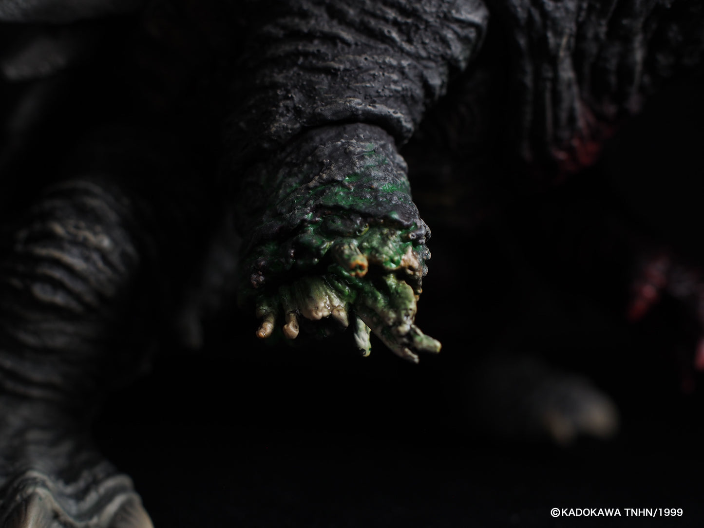 AMC Gamera (1999) Damage High Grade Ver.