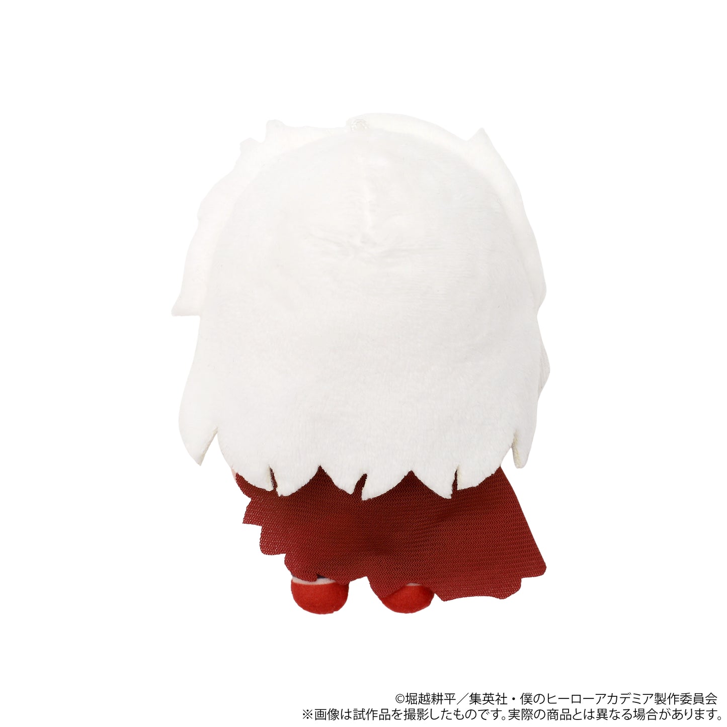 我的英雄学院 Nuipal（毛绒玩具吉祥物）Shigaraki Sou