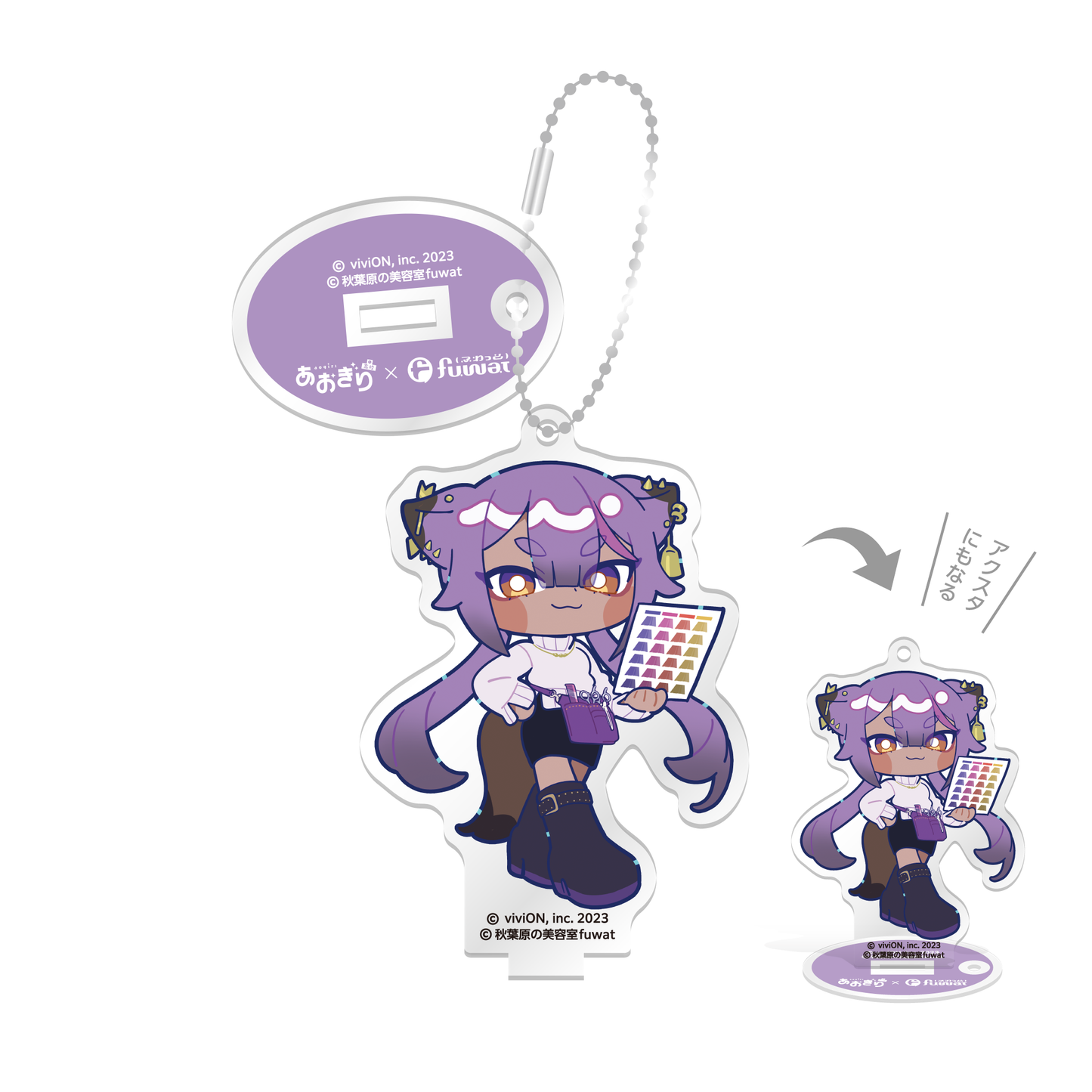 Aogiri High School Akihabara beauty salon “fuwat” collaboration goods acrylic stand key chain