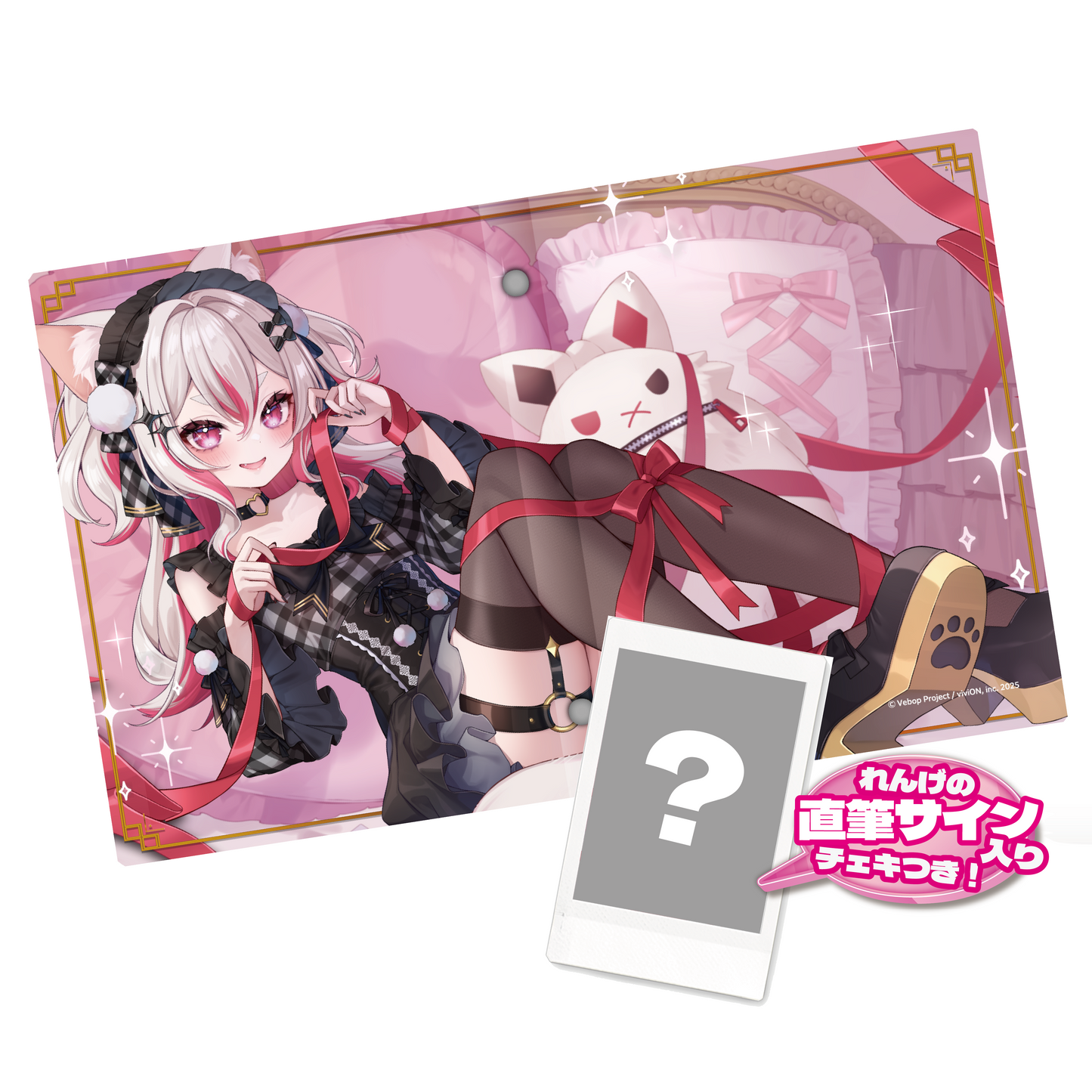 Vebop Project 誕生日記念グッズ2025 チェキ付マルチホルダー 数寄屋橋れんげ