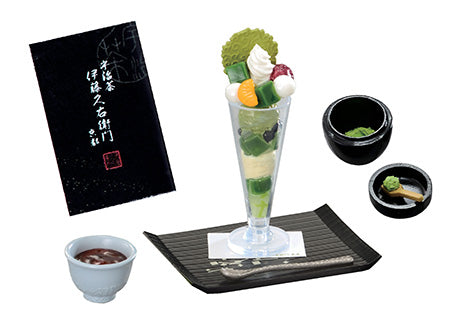 쁘띠 샘플 시리즈 웰컴 투 차의 세계로 교토 우지차 이토 쿠에몬 8개입 BOX