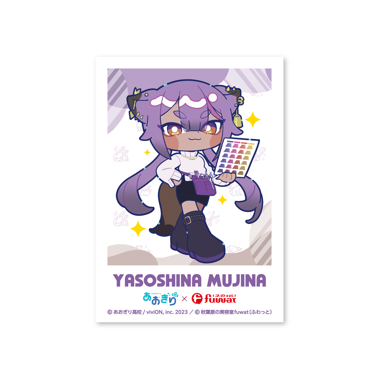 Aogiri High School Akihabara beauty salon “fuwat” collaboration goods trading instax style card