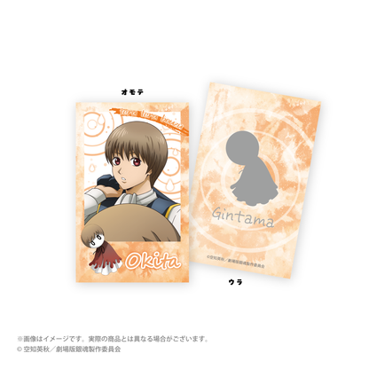 “新剧场版 银魂 -吉原伟大的火焰-''照耀Bozu ver.新绘制的交易instax风格卡