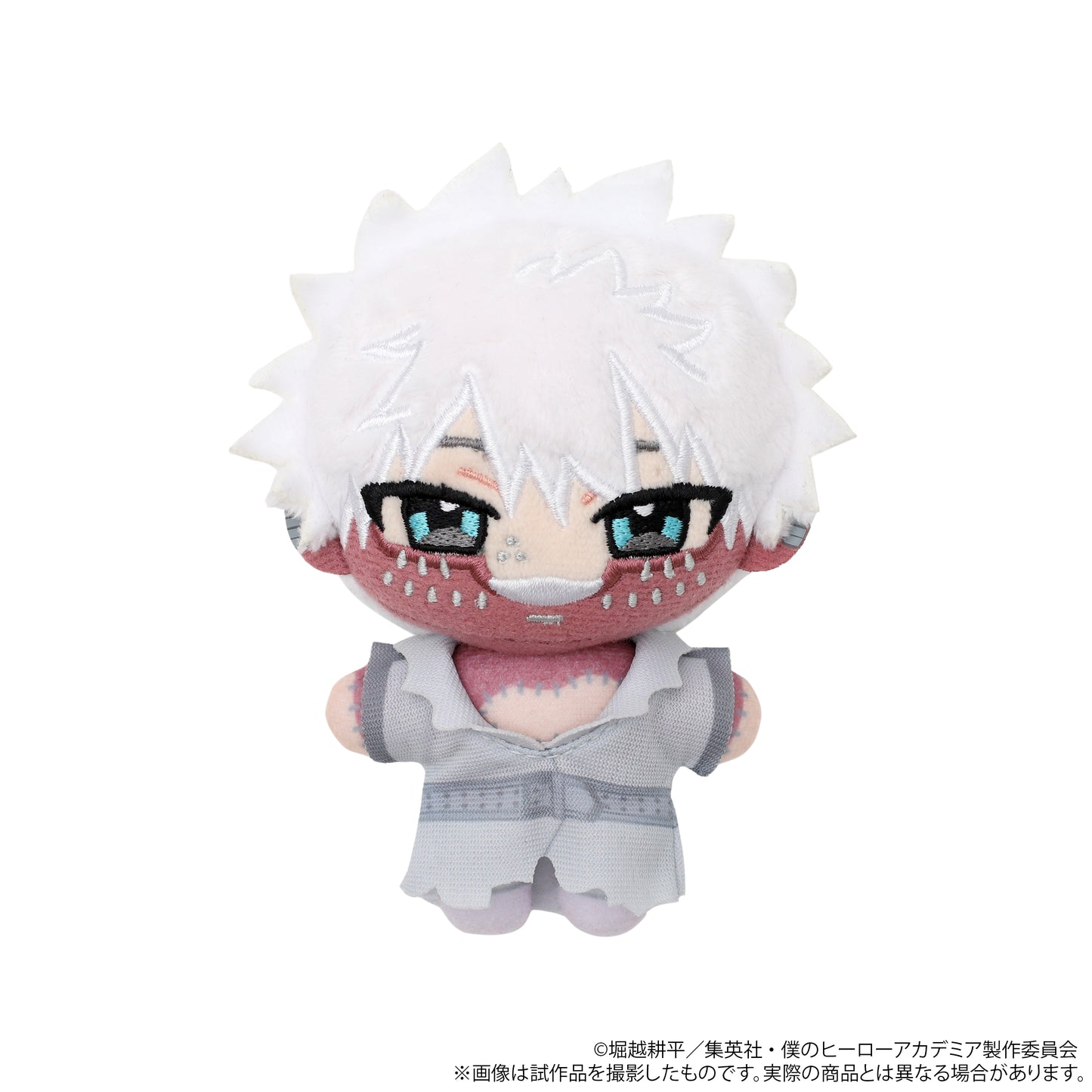 僕のヒーローアカデミア ぬいパル（ぬいぐるみマスコット） 荼毘