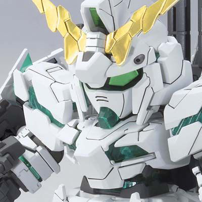 SDガンダム BB戦士390 機動戦士ガンダムUC フルアーマー・ユニコーンガンダム