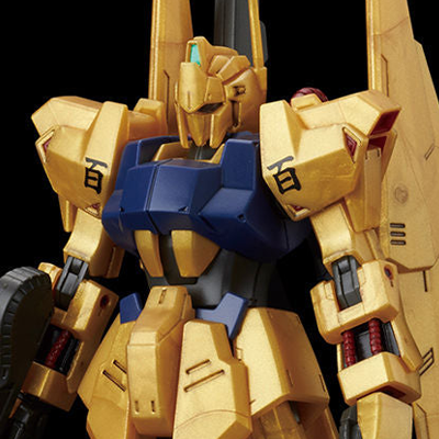 HGUC 機動戦士Zガンダム 百式 1/144