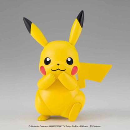 ポケモンプラモコレクション セレクトシリーズ 41 ピカチュウ