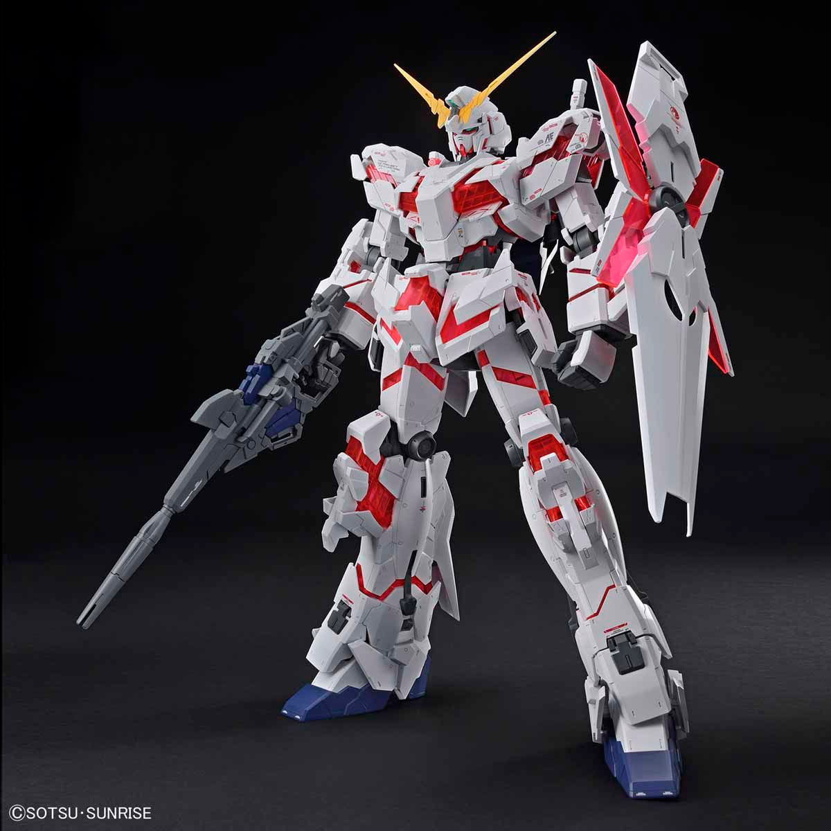 メガサイズ 機動戦士ガンダムUC ユニコーンガンダム（デストロイモード