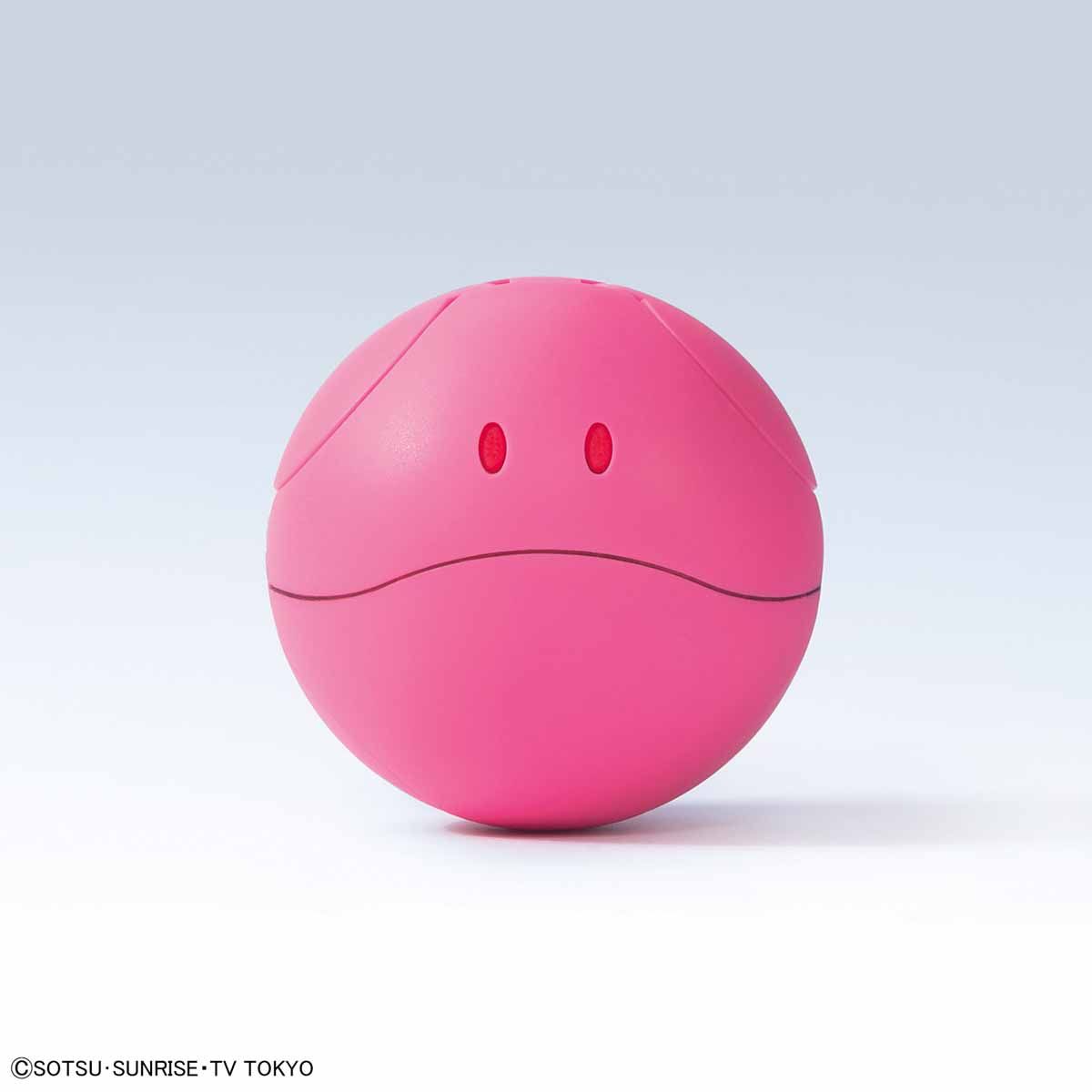 Haropla Gundam Build Divers Haro Eternal Pink