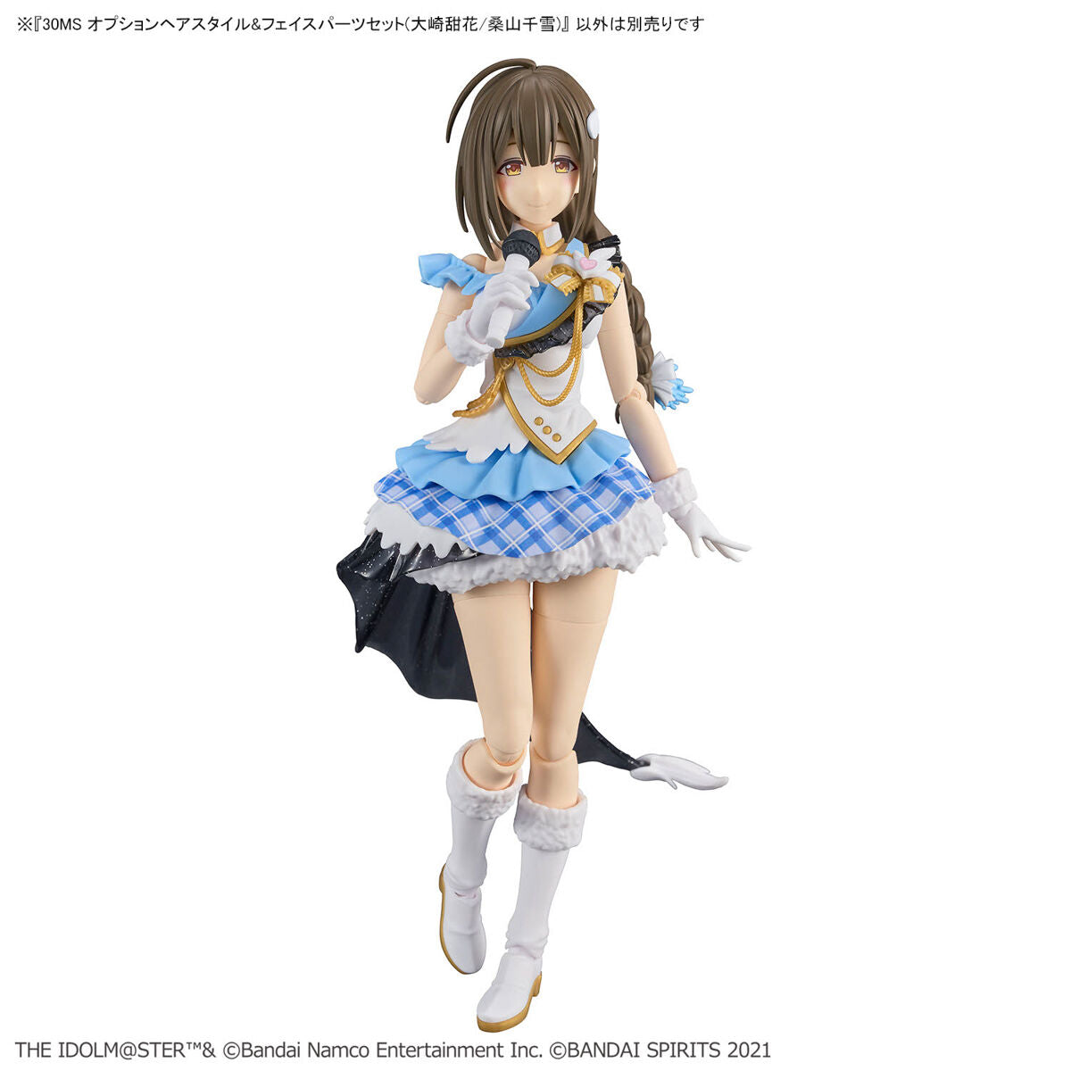 30MS / 30 Minutes Sisters The Idolmaster Shiny Colors Optional Hair Style & Face Parts Set (Taika Osaki/Chiyuki Kuwayama)