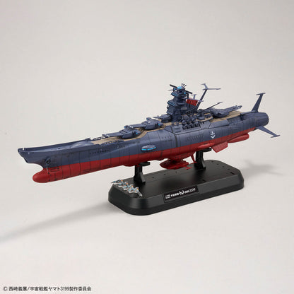 宇宙戦艦ヤマト3199（第3次改装型:参戦章叙勲式典記念塗装） 1/1000