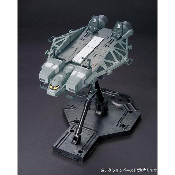 HGUC Mobile Suit Gundam UC Type 89 Base Jabber 1/144