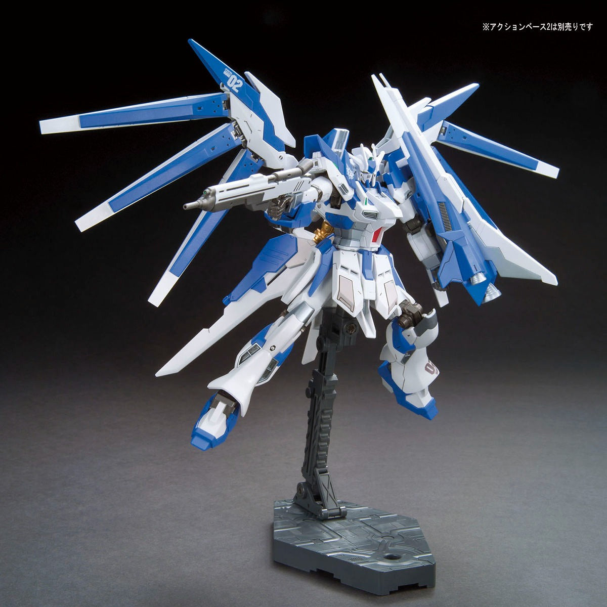 HG SD ガンダムビルドファイターズトライ 4種セット HGBF ガンダムビルドファイターズトライ Hi-νガンダムヴレイヴ 1/144