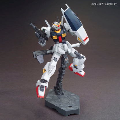 HGUC 機動戦士Zガンダム ガンダムMk-II（エゥーゴ仕様） 1/144