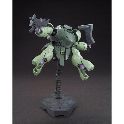 HG 機動戦士ガンダム 鉄血のオルフェンズ マンロディ 1/144