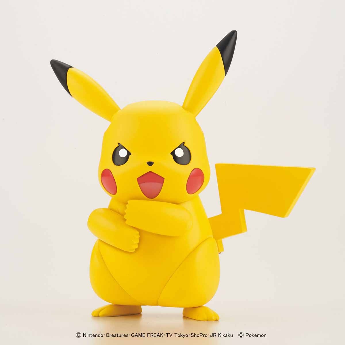 ポケモンプラモコレクション セレクトシリーズ 41 ピカチュウ