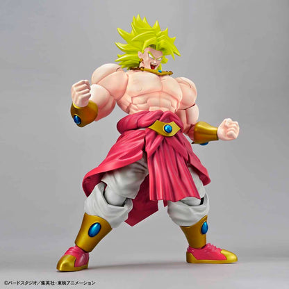 Figure-rise Standard ドラゴンボール 伝説の超サイヤ人 ブロリー（リニューアル版）