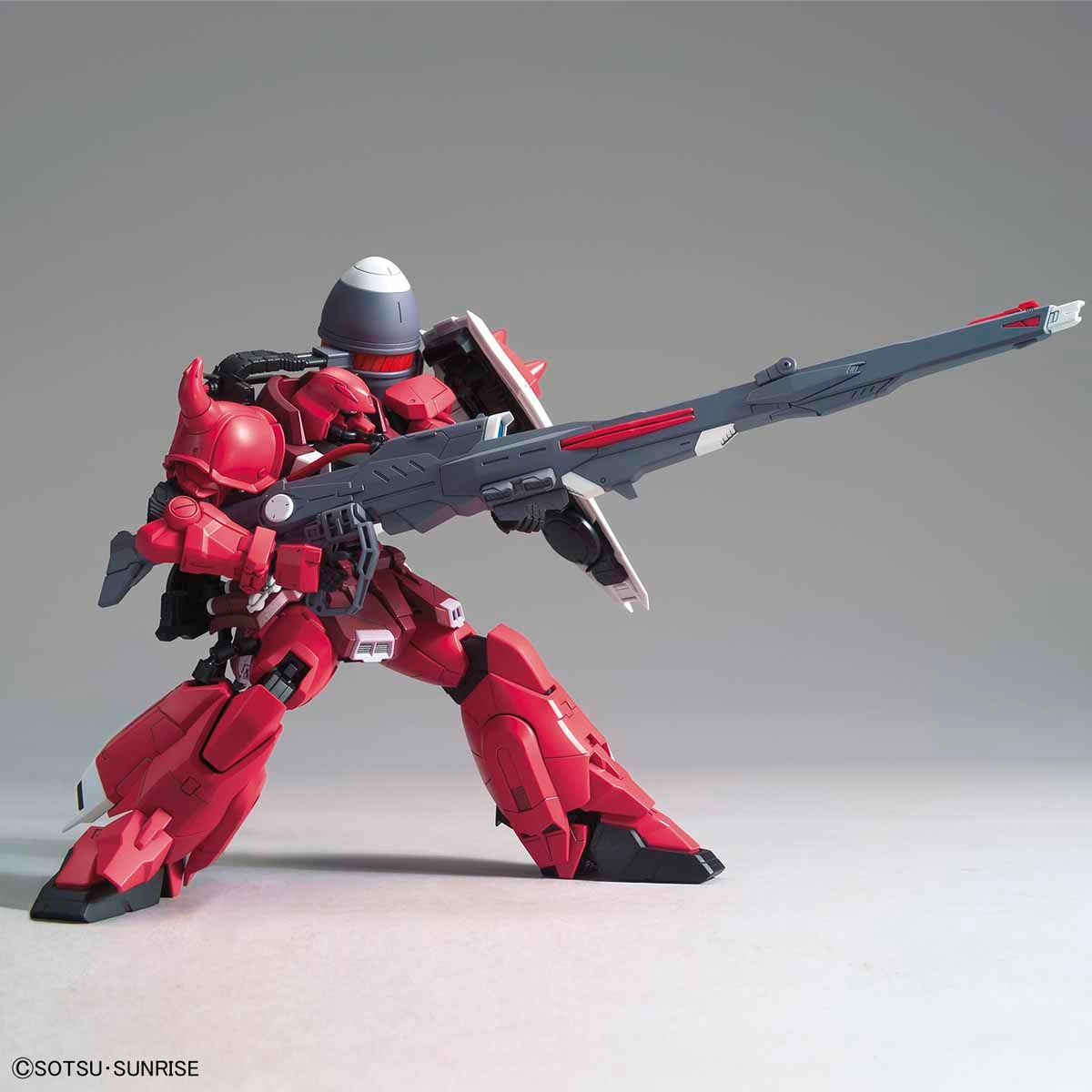 MG 機動戦士ガンダムSEED DESTINY ガナーザクウォーリア（ルナマリア・ホーク専用機） 1/100