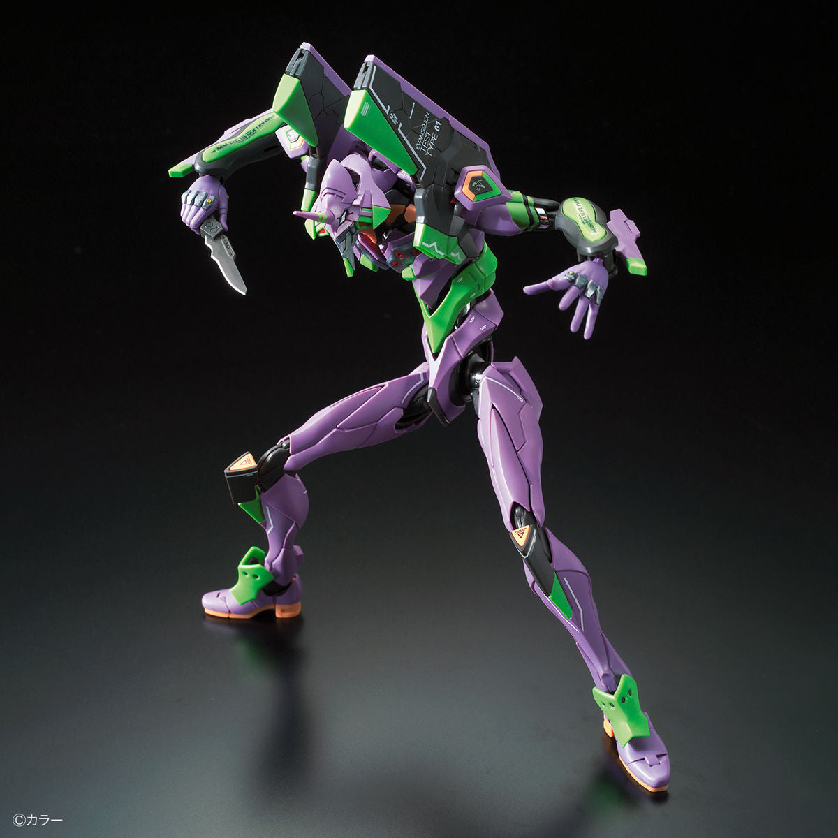 RG Neon Genesis Evangelion General-purpose Human Type Decisive Battle Weapon - Android Evangelion First Model