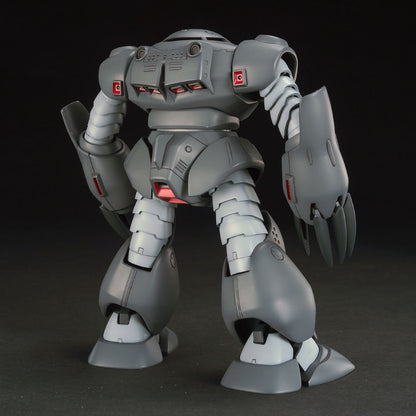 HGUC 機動戦士ガンダム0080 ポケットの中の戦争 MSM-07E ズゴックE 1/144