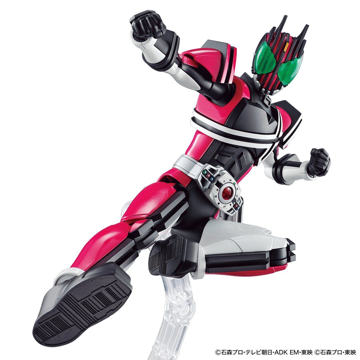 Figure-rise Standard 仮面ライダーディケイド – viviON BLUE