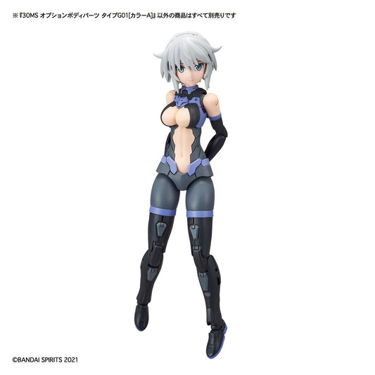 30MS / 30 Minutes Sisters Optional Body Part Type G01 [Color A]