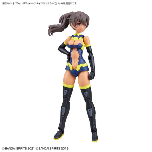 30MS / 30 Minutes Sisters Optional Body Part Type G02 [Color C]