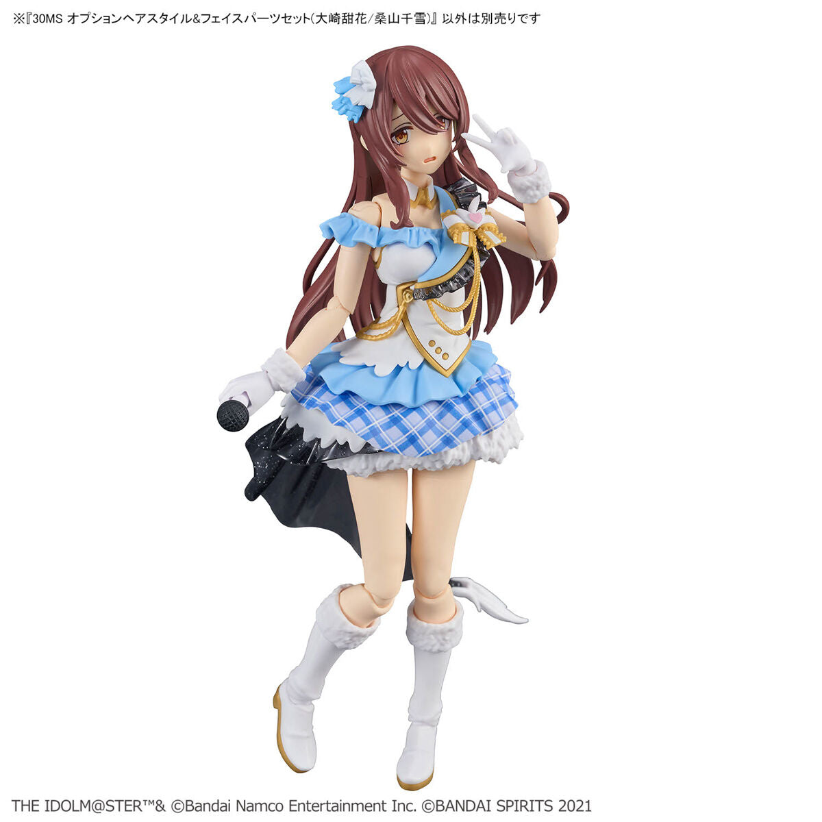 30MS / 30 Minutes Sisters The Idolmaster Shiny Colors Optional Hair Style & Face Parts Set (Taika Osaki/Chiyuki Kuwayama)