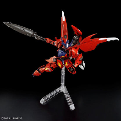 HG Gundam Build Metaverse Gundam Amazing Barbatsleps 1/144