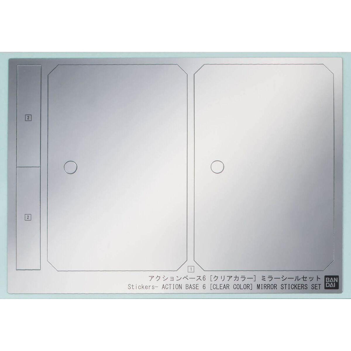 Action Base 6 [Clear Color] Mirror Seal Set