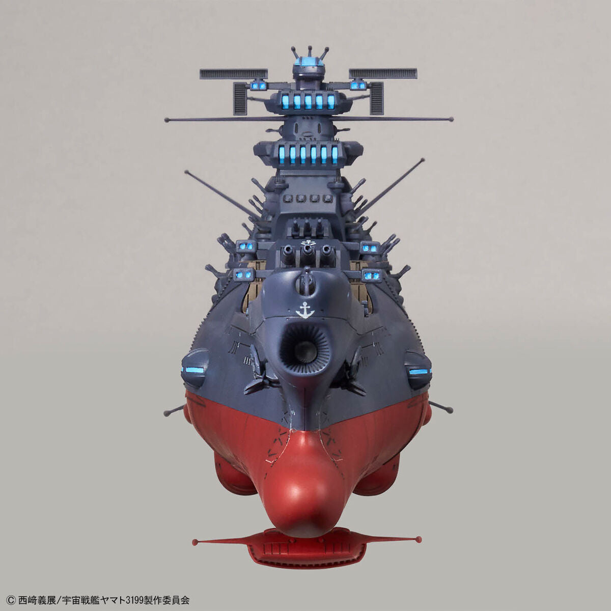 宇宙戦艦ヤマト3199（第3次改装型:参戦章叙勲式典記念塗装） 1/1000