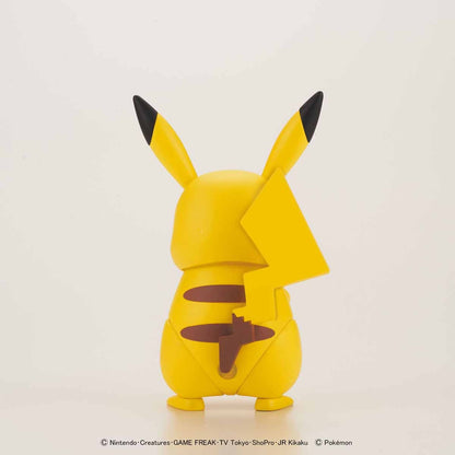 ポケモンプラモコレクション セレクトシリーズ 41 ピカチュウ