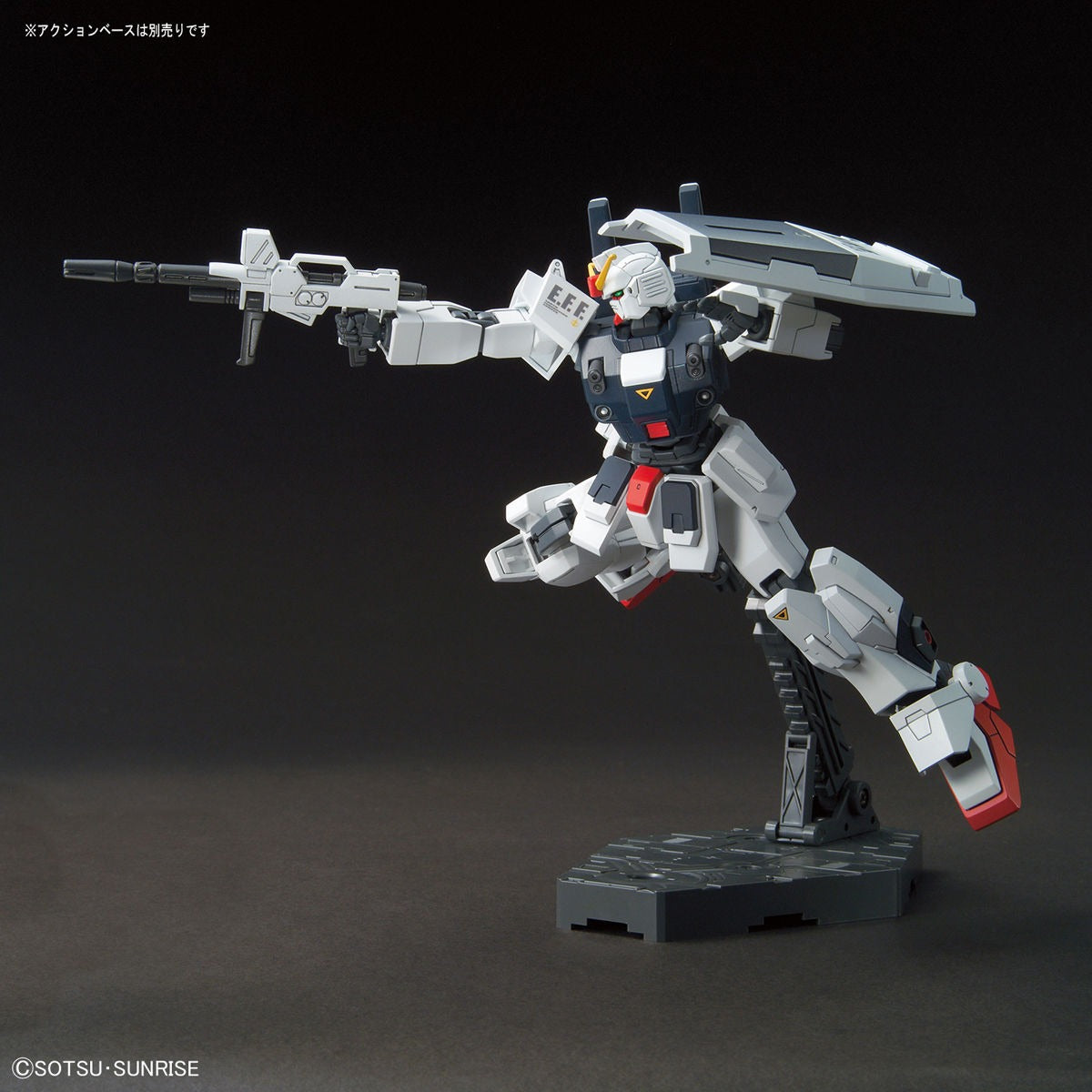 HGUC Mobile Suit GundamGaiden THE BLUE DESTINY Blue Destiny Unit 3 'EXAM' 1/144