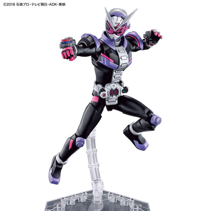 Figure-rise Standard Kamen Rider Zioh