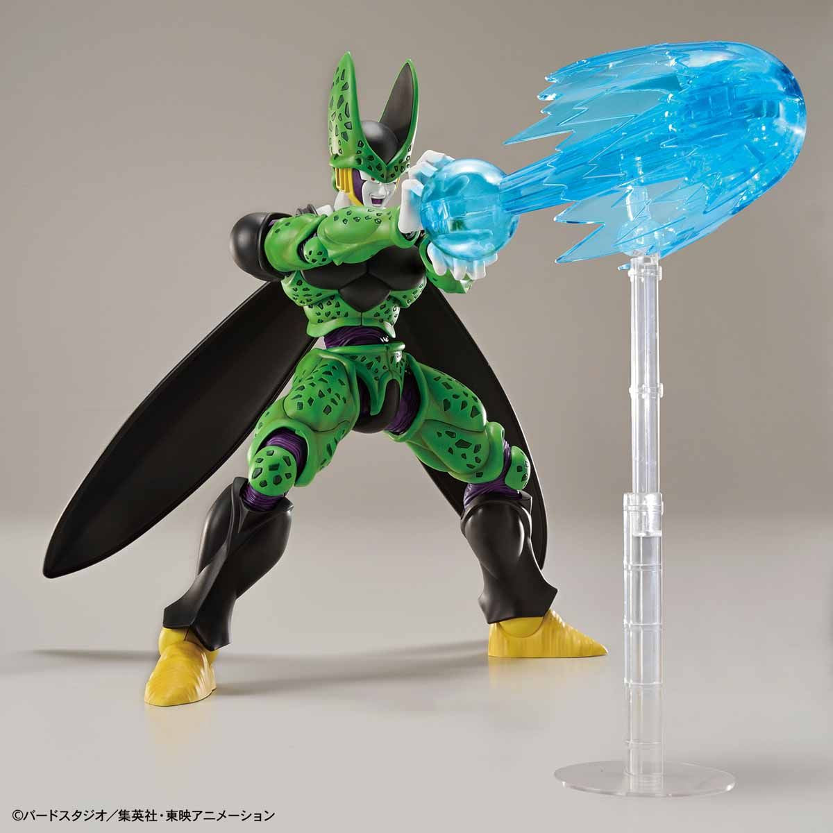 Figure-rise Standard Dragon Ball Cell (Complete Body)