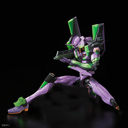 RG Neon Genesis Evangelion General-purpose Human Type Decisive Battle Weapon - Android Evangelion First Model